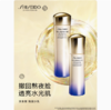 资生堂悦薇珀翡水乳限量款礼盒（清爽型） 商品缩略图1