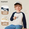 【5A抑菌】【80-140】【MQDmini】男童春秋t恤长袖卡通撞色上衣 商品缩略图5