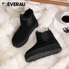EVERAU小个子女生先穿加厚4cm防水台切尔西女士秋冬雪地靴EA3129 商品缩略图10
