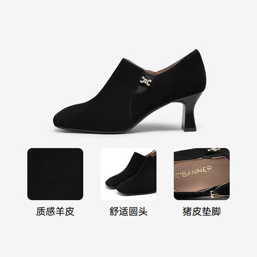 【静音系列】千百度粗高跟深口单鞋女秋冬通勤羊皮踝靴A24483107 商品图3