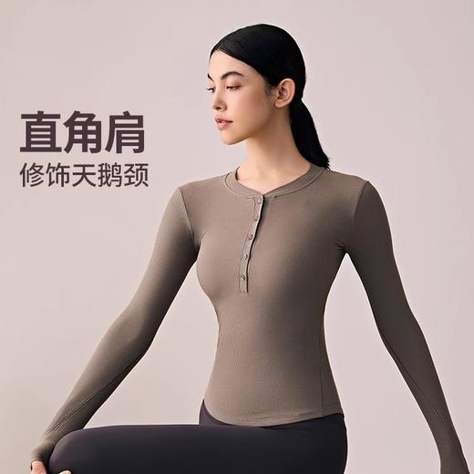 跃牌【周游世界系列】瑜伽服女圆领纽扣长袖透气高弹运动长袖 TP0770 商品图1