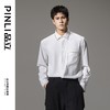 PINLI品立秋季新款男士宽松尖领休闲长袖衬衫衬衣GD241113003 商品缩略图0