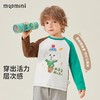 【80-140】【MQDmini】男童春秋t恤长袖撞色AB袖 商品缩略图0