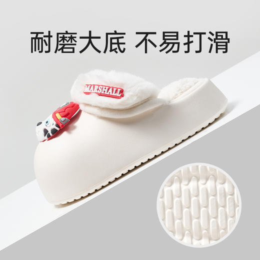 测评优品-优调 汪汪队长壳子棉拖鞋 商品图2