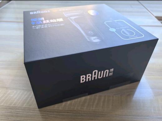 【6F】博朗9系跃动版进口剃须刀9077cc 商品图2