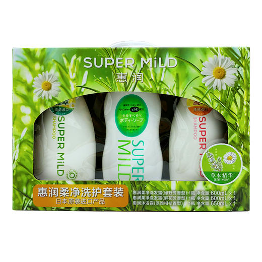 惠润三件套 绿野芳香洗+鲜花芳香洗+淡雅柑橘沐（600ml*3） 商品图0