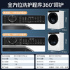 【重磅新品376升级款】 海尔云溪白579洗烘套装直驱精华洗2.0超薄大筒洗衣机+双擎热泵烘干机组合 高端新品579套装：直驱精华洗2.0+双擎热泵烘干 商品缩略图2