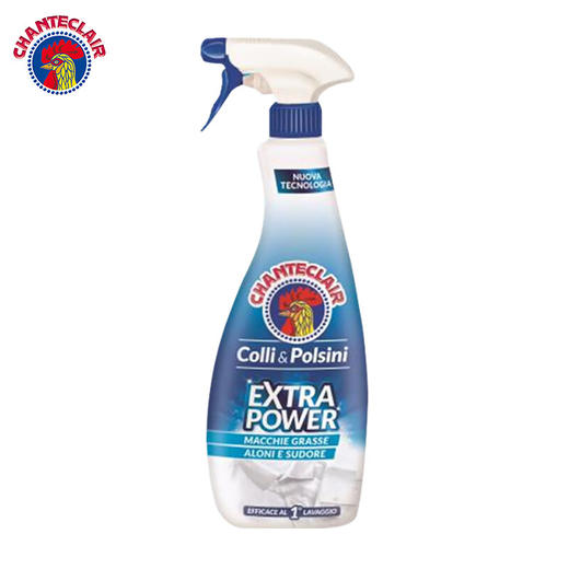 大公鸡管家 衣领净强力去污 去黄喷雾型 衣物袖口除渍净 衣领净 500ml 商品图0