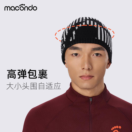 春秋马孔多 男女羊毛保暖帽 双层面料 柔软亲肤 保暖锁温 30%优质羊毛 商品图1