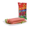 双汇王中王火腿肠（30g*9根） 商品缩略图0