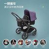 博格步（BUGABOO）【新品】 FOX5博格步高景观婴儿推车可坐可躺双向儿童推车 商品缩略图2
