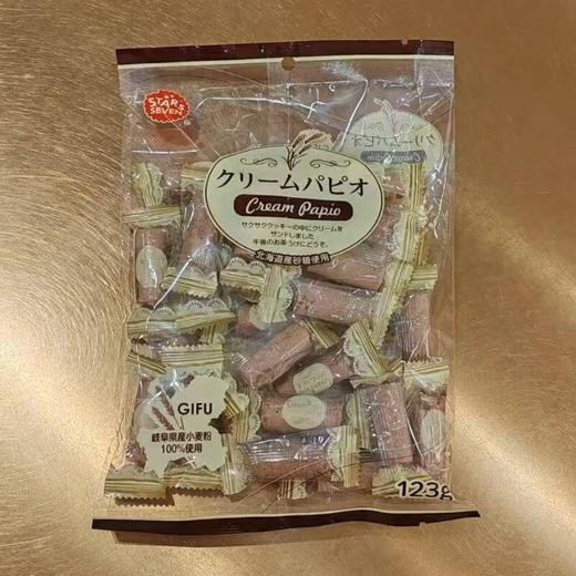 星七牌奶油味夹心小蛋卷 123g/包 商品图0
