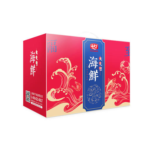 海天下 海鲜礼盒套组1 商品图0