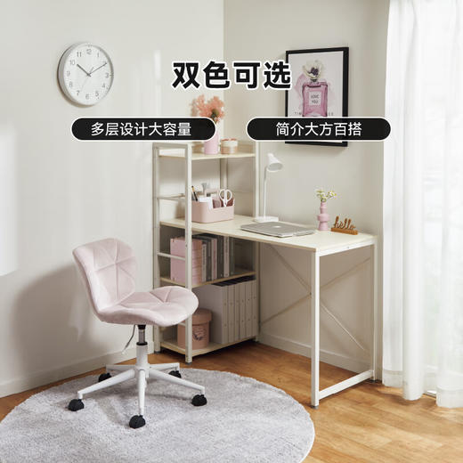 【家具】书桌带书架 ZK002 110 （自行安装） 商品图0