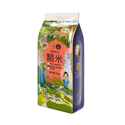 中粮初萃东北糙米1kg 商品图1