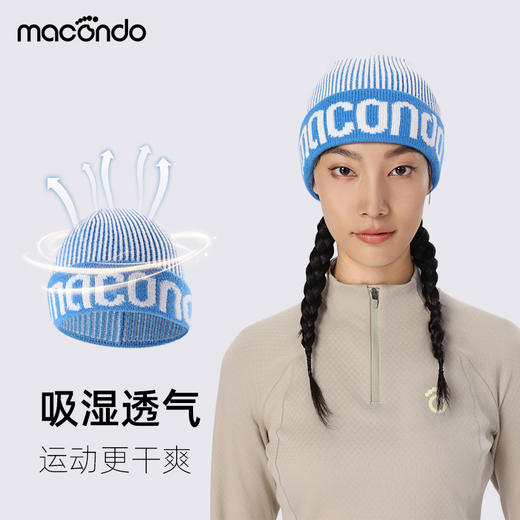 春秋马孔多毛线保暖帽  可持续环保纱线 吸湿透气干爽 护耳 防磨舒适 高弹不勒 显脸小 商品图2