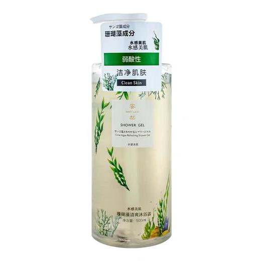 蜜梨珊瑚藻清爽沐浴露 商品图4