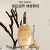 Whoo后拱辰享紧塑弹润水150ml紧致保湿护肤 商品缩略图1