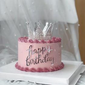 皇冠裱花款女士生日蛋糕
