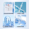 爱诺润爽滑润滑液针管型2ml*5支装 商品缩略图3
