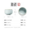 汝窑守静杯 商品缩略图6