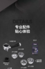 【6F】德龙研磨一体半自动咖啡机EC9555 商品缩略图8
