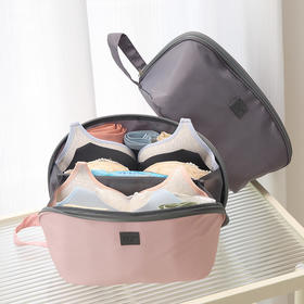 【大容量收纳！可满足一周使用】内衣收纳袋大容量旅行收纳包出差旅游内衣文胸整理包多功能 收纳，差旅便携一包收纳。ry