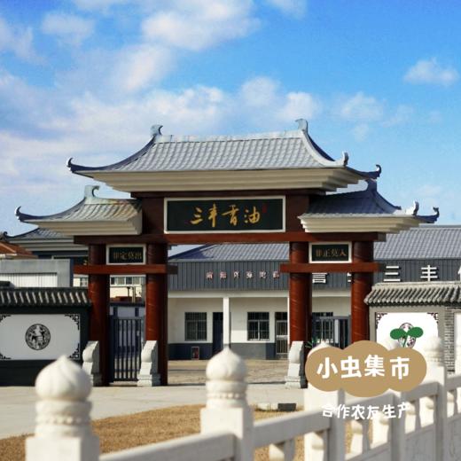 有机熟白芝麻  220g/罐 | 合作农友生产，产自山东东营，生产者：三丰 &【公平贸易农人定价】 商品图3