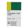爱全乐,异丙托溴铵吸入气雾剂【200揿,20微克*10毫升】 商品缩略图1