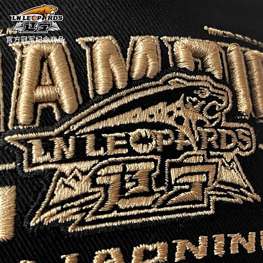 辽宁飞豹男篮官方商品丨辽篮本钢队冠军帽子夺冠棒球帽子 商品图2