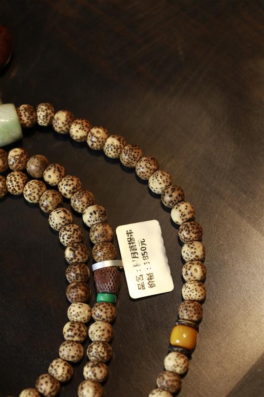 H0001Y08°星月菩提手串 商品图4