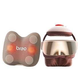 倍轻松头部按摩器iDreamX 一休精灵+倍轻松腰背部按摩仪【HSZQ20.0】