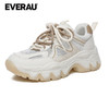 EVERAU时尚感运动休闲卡特网面老爹鞋女鞋EA5047 商品缩略图4