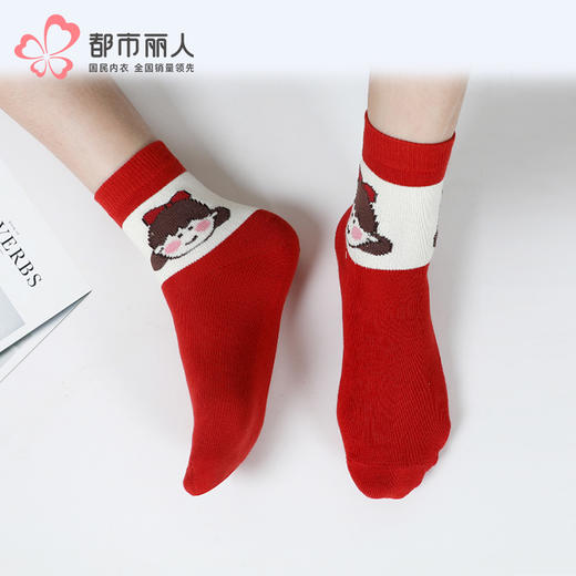 都市丽人眯雅佳中筒袜休闲系列精梳棉袜子女童袜子JCTDA5 商品图0