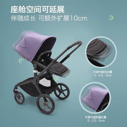 博格步（BUGABOO）【新品】 FOX5博格步高景观婴儿推车可坐可躺双向儿童推车 商品图3