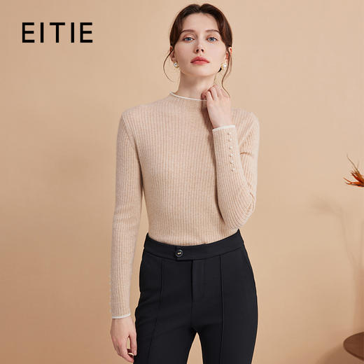 EITIE爱特爱冬季新款舒适半高领百搭打底基础100%山羊绒针织衫7601313 商品图0