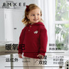 【宝宝服饰】儿童卫衣秋冬季暖氧吧红色男女宝宝上衣 商品缩略图4