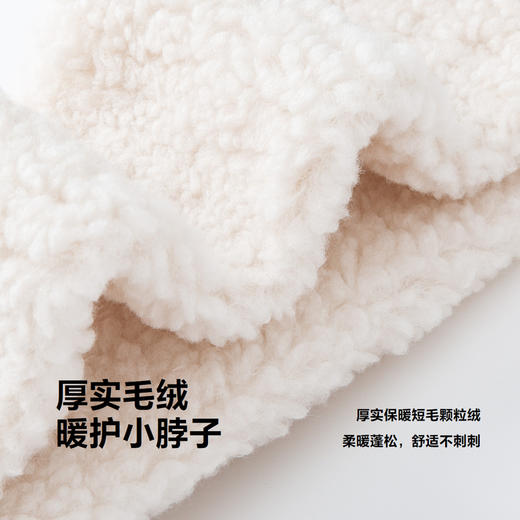 迷你巴拉冬季新款男女童保暖防寒围巾宝宝外出毛绒亲肤围脖 商品图3