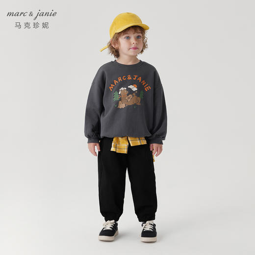 马克珍妮男童休闲百搭宽松束脚裤萝卜裤儿童裤子秋装新款241217 商品图1