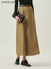 SANCELAND三石一澜绵羊毛半裙 商品缩略图3