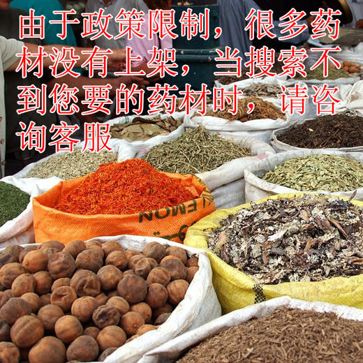 自由链接 1元结算连接 拍之前联系客服定制 商品图1