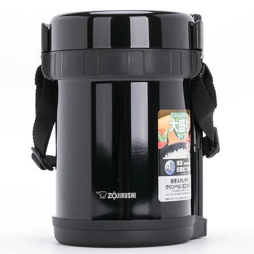 日本象印保温饭盒日式便当盒男女士成人保温桶 商品图4