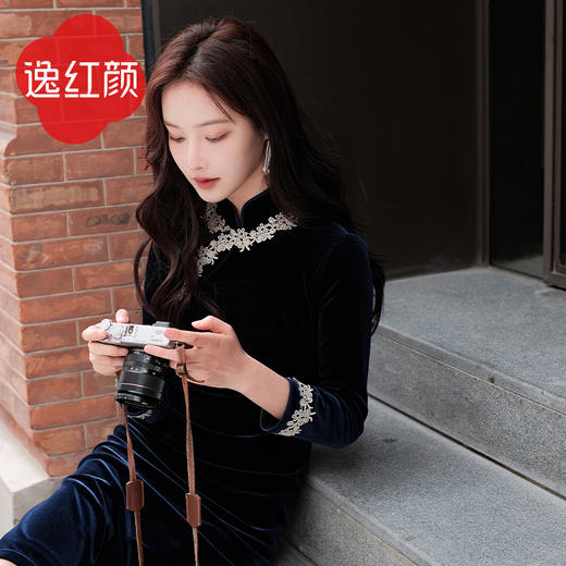 上海逸红颜 星月 2025年冬季弹力丝绒金丝文艺感上海*中式旗袍 商品图2