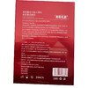 澄肌专研医用重组III型人源化胶原蛋白敷料 30g*5片/盒 商品缩略图2