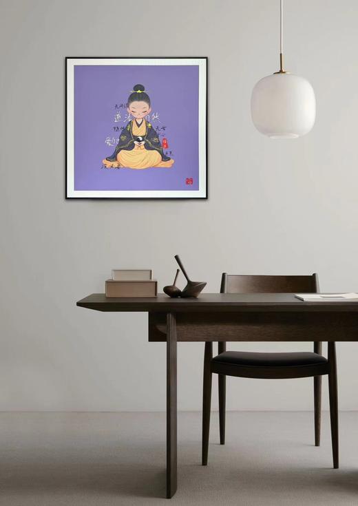 【吉祥文创】道法自然 • 挂件摆件 商品图3