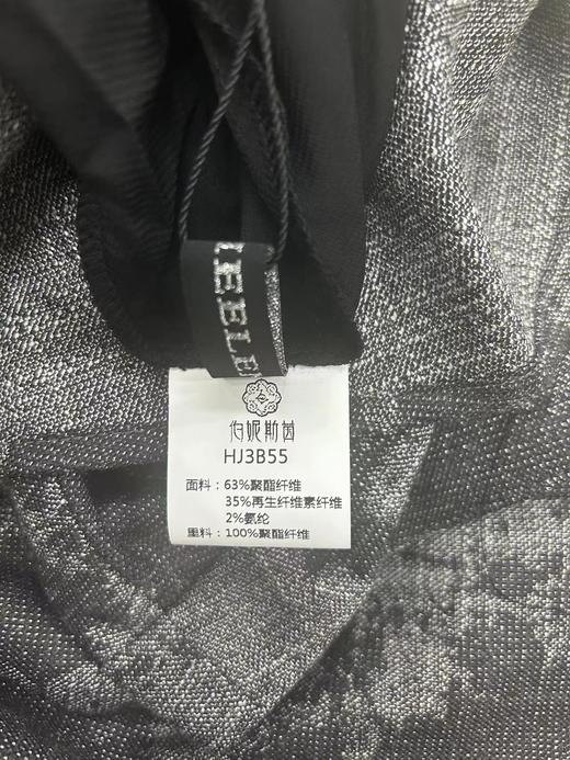 HJ3B55_月魄色_半身裙_春秋_肌理感高腰遮胯显瘦半身裙_高级女装_BERNIEELEN 伯妮斯茵 商品图1
