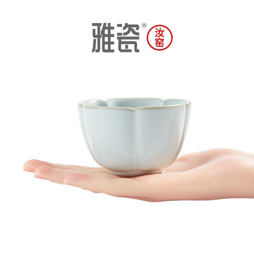 汝窑咏梅杯 品茗杯 主人杯 商品图7
