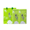 七宝社茉莉花茶 商品缩略图0