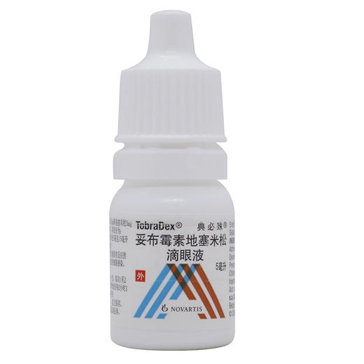 典必殊,妥布霉素地塞米松滴眼液【5ml】 商品图6