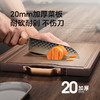 三禾乌檀木抗菌双面菜板|进口乌檀木切割无漆无蜡，一块顶两块双面使用更健康 商品缩略图3